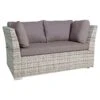 Zebra Jack Junior Gartensofa 2-tlg. Geflecht White-Cream/Braun 2 Zebra Jack Junior Gartensofa 2-tlg. Geflecht White-Cream/Braun -Gartenmöbelgeschäft 1259129 1